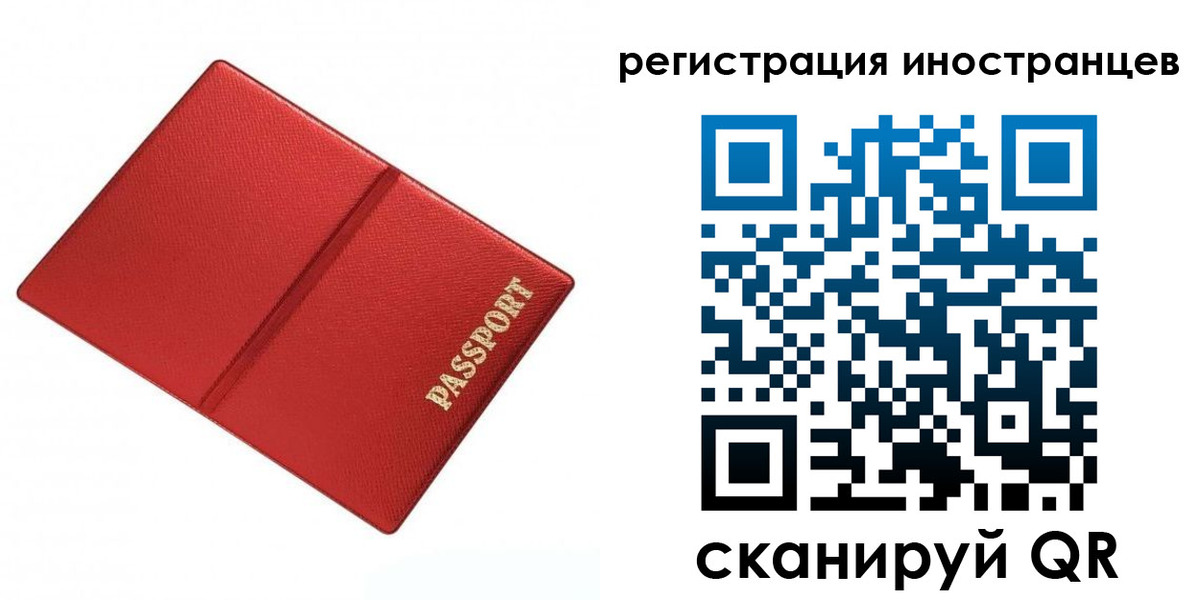 форма 3 в Кыштыме